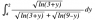 integral.png