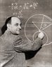 enrico fermi small.jpg