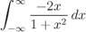 TheIntegral.png