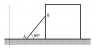 rod along block1.png