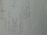 2014-03-15 16.06.57.jpg