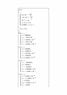 Systematic Equilibria Without Buffers-3.jpg