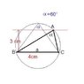 drawtriangle.JPG
