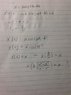 ImageUploadedByPhysics Forums1410319874.877452.jpg
