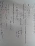 IMG_20141016_150127.jpg
