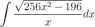integral.png