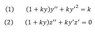 eq1.JPG