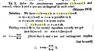 Vector_Equations2.jpg