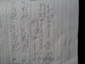 20150622_115926.jpg