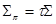 upload_2015-7-1_17-3-58.png
