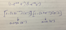 Screen Shot 2015-07-10 at 17.58.06.png