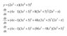 Equation.jpg