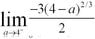 answer.JPG