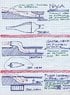 Intake-Duct-Types-3.jpg