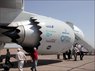 450engine777b.JPG