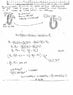 differential-manometer.jpg