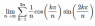 convert to definite integral.png