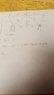 20160507_184022.jpeg