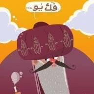 amrmohammed