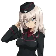 Istumi Erika