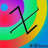 Xinze