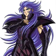 sagaistrue