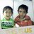Poojan