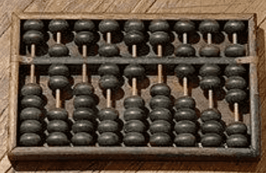 suanpan abacus