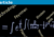perbation theory