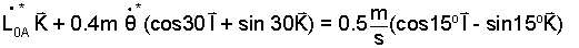 E014