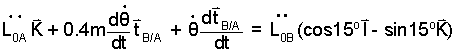 E017