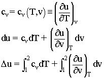 Partials 2